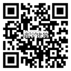 焦作市云臺(tái)山醫(yī)藥股份有限公司